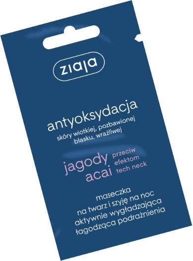 Ziaja Mască Pentru Față Acai Berry 7ml