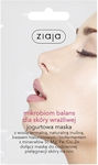 Ziaja Face Smoothing Mask 7ml