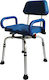 Gima Toilet Chair with Backrest 42912