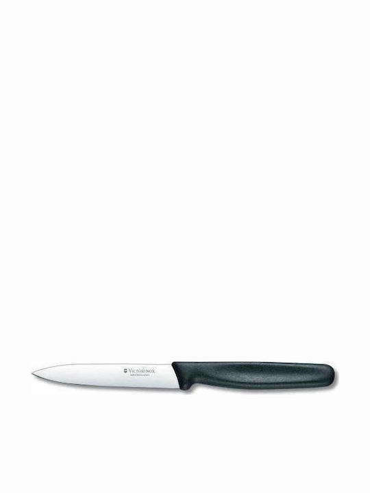 Victorinox Swiss Classic Messer Allgemeine Verwendung aus Edelstahl 10cm 5.0703 1Stück