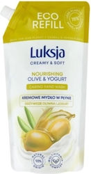 Creamy Αφρόλουτρο 900ml Creamy Αφρόλουτρο 900ml