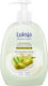 Creamy Αφρόλουτρο με AHA & Άρωμα Πούδρα 500ml