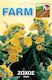 Primasem Семена Sonchus