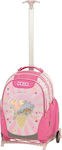 Polo Σχολική Τσάντα Τρόλεϊ Δημοτικού σε Ροζ χρώμα 25lt 2024