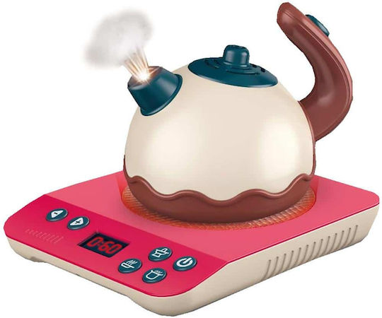 Diakakis Kids Home Appliance for 3 Plus Years