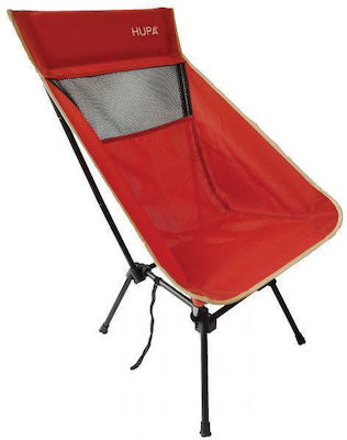 Hupa Liegestuhl-Sessel Strand Orange