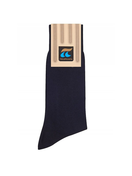 Pournara Men's Socks Navy Blue