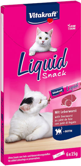 Vitakraft Liver Treats for Adult Cats