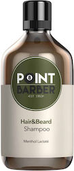 Point Barber Сапун за Грижа за Брада и Мустаци Hair & Beard 300ml