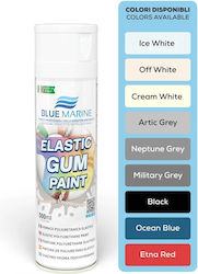 Spray Ελαστικό Βαφή Μπαλονιών Φουσκωτού Elastic Gum Paint 500ml Blue Marine 02855 Black 02855-bk