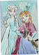 Gim Τετράδιο Ριγέ Β5 Frozen