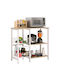 ArteLibre Kitchen Rack Wooden in White Color 75x35x80cm