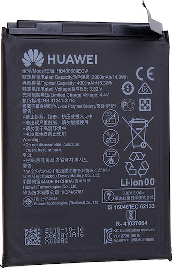 Huawei Hb406689ecw Συμβατή Μπαταρία Αντικατάστασης 3900mAh για HUAWEI P40 LITE E