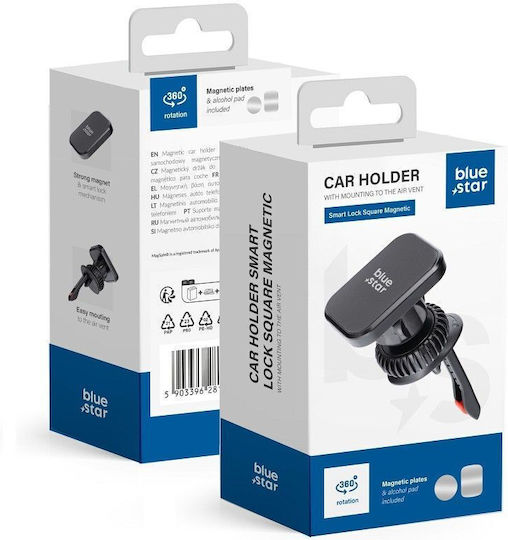 Blue Star Smart Car Mobile Mount with Magnet Black