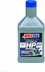 Amsoil Συνθετικό Λάδι Σκάφους 2T 0.946lt