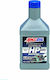 Amsoil Συνθετικό Λάδι Σκάφους 2T 0.946lt