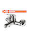 Wadfow Mischung Bade- / Duscharmatur Badewanne Bronze
