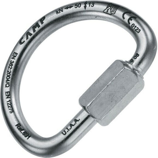 Camp Connector Rings 1pcs