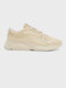 Hugo Leon Herren Sneakers Beige