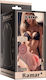Curve Toys Masturbator Vagina με Δόνηση DG0RKFYBM