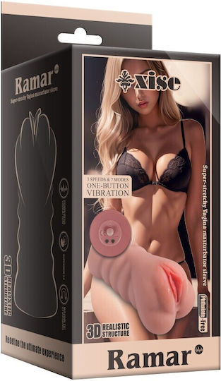 Curve Toys Masturbator Vagina με Δόνηση DG0RKFYBM