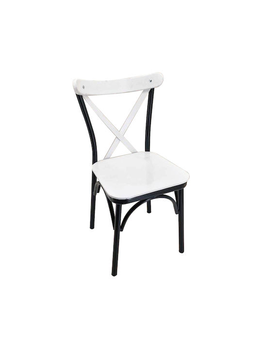 Dining Room Wooden Chair White 46x46x87cm