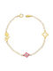 Savvas Design Kids Bracelet Chain from Gold 14K with Evil Eye & Σταυρό