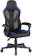 Liberta Fusion Gaming Stuhl Black / Blue