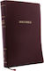 Kjv Holy Bible: Super Giant Print With 43,000 Cross References, Burgundy Leather