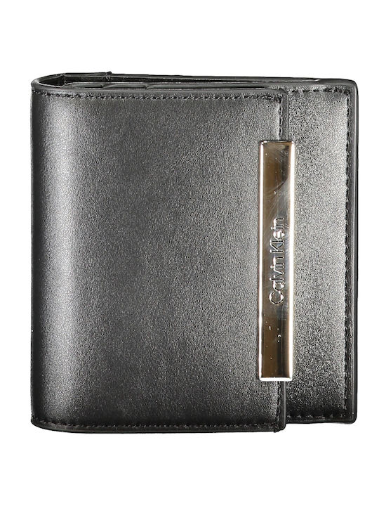 Μικρό Γυναικείο Πορτοφόλι με RFID Μαύρο
