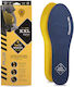 FootGel Work Plus Xxl Ανατομικοί Πάτοι Παπουτσιών Εργασίας 96-513 2τμχ