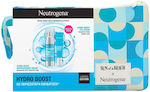 Neutrogena Skin Care Set for Brightening & Moisturizing with Serum , Face Cream , Eye Cream & Toiletry Bag