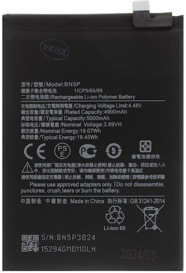 Compatible Replacement Battery 5000mAh for Xiaomi Redmi Note 13 4G, Xiaomi Redmi Note 13 5G