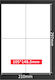 eBest Αυτοκόλλητες Ετικέτες Α4 Ορθογώνιες 105x148.5mm