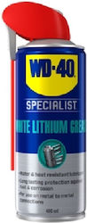 Wd-40 WD-40 High Performance White Lithium Σπρέι Γράσου 400ml 0028050