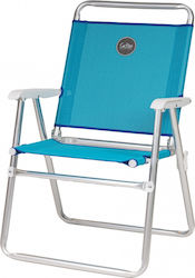 Campo Small Chair Beach Aluminium Turquoise