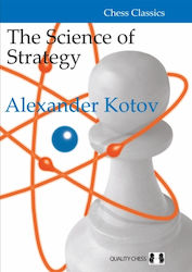 Science Of Strategy