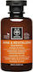 Apivita Shine & Revitalizing Orange Honey Orang...