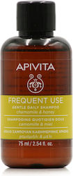 Apivita Gentle Daily Chamomile & Honey Chamomil...