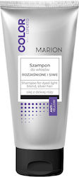 Brightening Nourishing Hair Shampoo 200ml