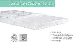 Saltea pentru leagăn din latex