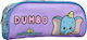 Gim Dumbo Penare