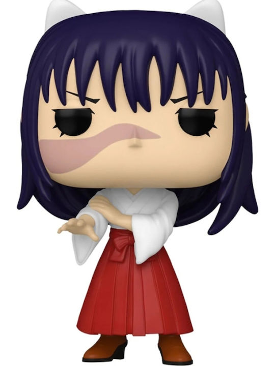 Funko Pop! Animation: Jujutsu Kaisen - Jujutsu ...