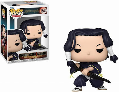 Funko Pop! Jujutsu Kaisen 1640