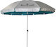 Maui & Sons 1560 Foldable Beach Umbrella Alumin...