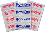 MoumKafe White Sugar 8gr