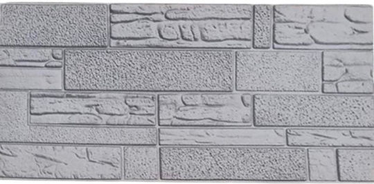 3D Wandpaneele Schaumstoff Selbstklebend Grau 77x68cm