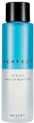 Missha Υγρό Ντεμακιγιάζ Perfect 155ml