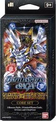 Namco - Bandai Battle Spirits Saga Deck