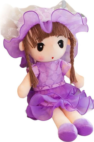 Rag Doll 45cm